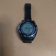 SEIKO Alpinist Outdoor Watch