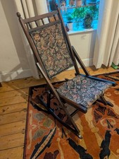 Victorian Beechwood Steamer
