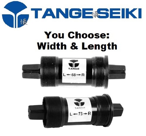 Tange square taper bottom - tange,