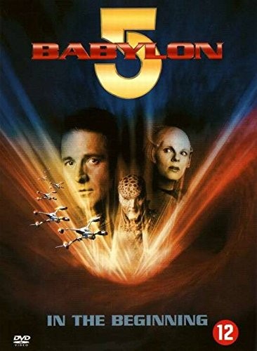 Babylon au commencement - babylon,
