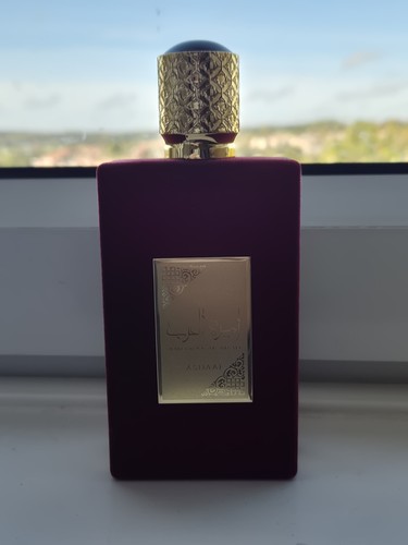 Ameerat arab asdaaf - al,