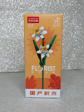 Florist Building Bricks