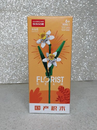 Florist building bricks - florist,