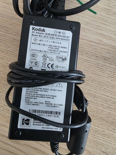 Kodak hpa 602425u1 - kodak, ac