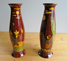 Vintage Pair of Large