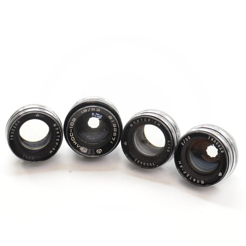 Jupiter lens bundle contax - lens,