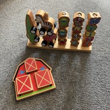Wooden mellissa doug animal - wooden,