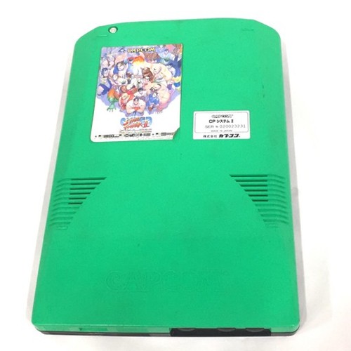 Super street fighter - super,