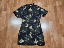 Zara Oriental Printed