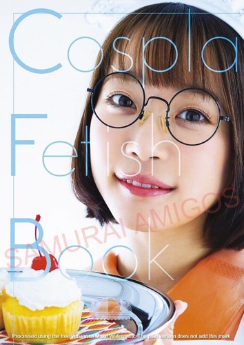 Yura kano photo - yura,
