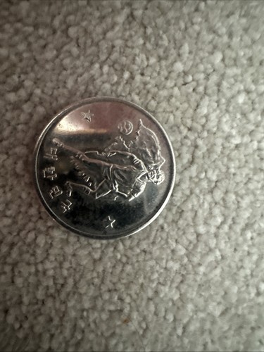 Italy world cup medal coin - cup,