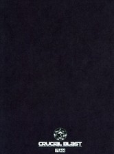 ROTORVATOR I VIVI E I MORT NEW