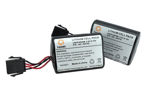Visonic siren battery mcs - visonic, mcs-740