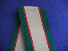 India General Service Medal 1936-39 Ribbon Full Size 16cm long