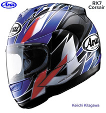 RARE #ARAI RX-7 - MOTORCYCLE