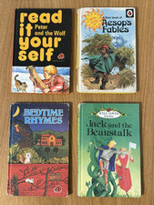 JOB LOT of 4 x Vintage