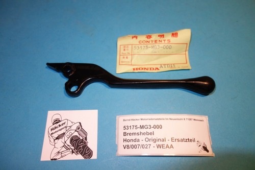 Brake lever genuine - brake,
