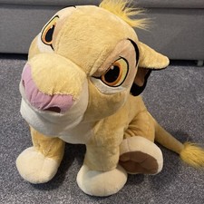 Disney Store Exclusive Lion