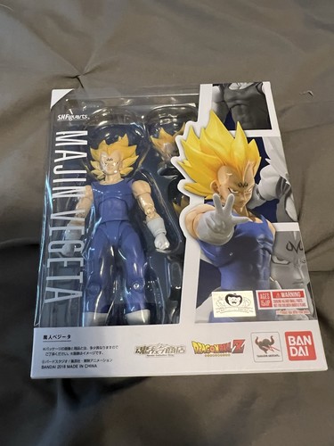 Figuarts majin vegeta - sh,
