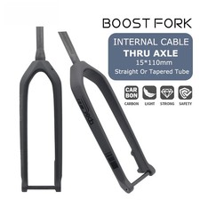 Full Carbon XC Gravel MTB Fork