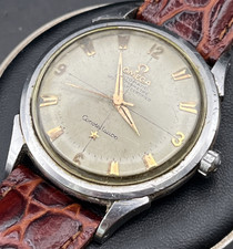 Vintage Omega Constellation