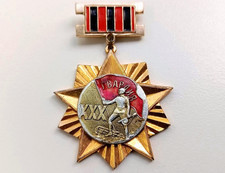 Soviet Russian Veteran Badge