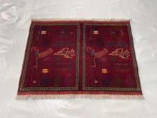 #583 War rug Afghan War Rug Wool Rug Beautifully Made Small War Rug 90x65 cm