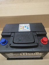 ELECTRIC FENCE BATTERY HEAVY DUTY 85 AMP 12 VOLT HORSE/ LIVESTOCK  ETC