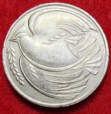1995 Dove of Peace £2 Two