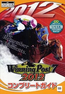 Winning post 2012 complete - winning, 7