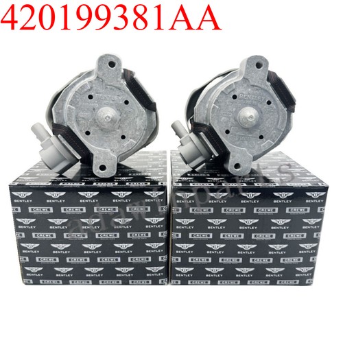 Engine mount set - engine,