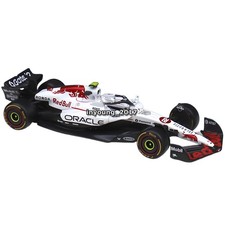 1:43 F1 Red Bull RB21 Model