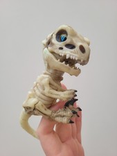 Untamed by Fingerlings 3982