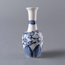 Antique Chinese Kangxi Vung