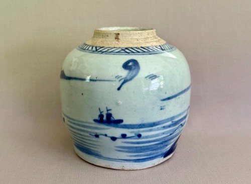 Antique qing chinese canton - qing,