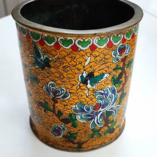 Rare vintage chinese - rare,