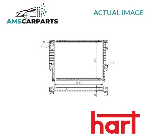 Engine cooling radiator - cooling,
