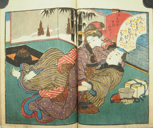 Japanese antique woodblock - japanese,
