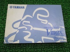 Yamaha V-MAX Owner's Manual
