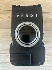 Land Rover Range Rover Gear