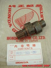 NOS  Honda Dream 305 C72 C77