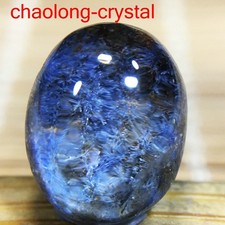 3ct very rare - very, natural