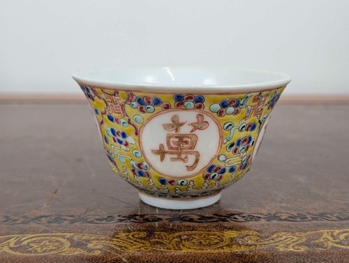 Chinese wan shou jiang - chinese,