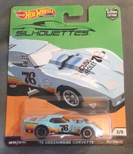 Hot Wheels Car Culture Super