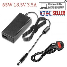 65W Laptop Charger for HP