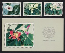 China Magnolias 3v+MS 1986 MNH SG#3462-MS3465 MI#2086-2088 Sc#2045-2047
