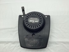Mountfield RS100 Mower Engine