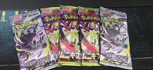 Pokémon tcg japanese booster - pokémon,