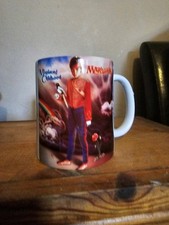 Marillion  Misplaced Childhood