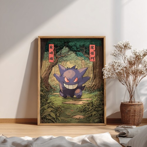 Gengar pokemon poster - gengar,